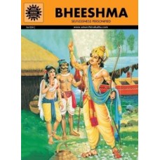 Bheeshma (Epics & Mythology)